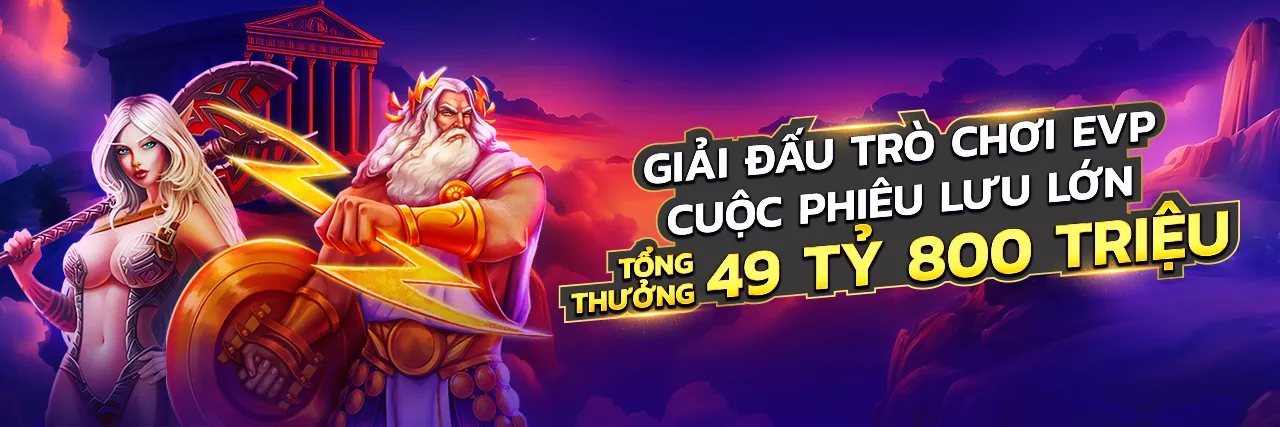 Hình ảnh chính S66 Trang Chủ Chính Thức với các ưu đãi mới nhất